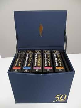 Amazon.co.jp: 五木ひろし芸能生活50周年記念大全集 BOX(DVD付